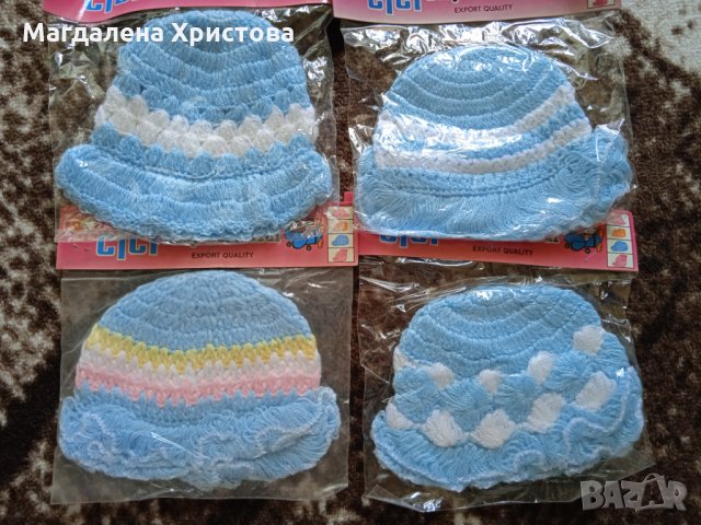 Бебешки плетени шапки, снимка 9 - Бебешки шапки - 34101038