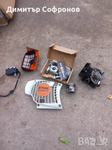 stihl 201tc части за щил 