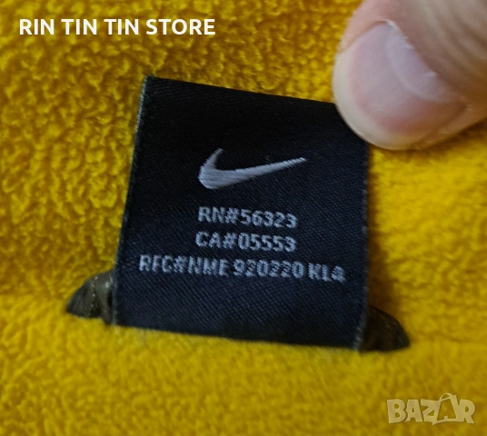 NIKE x Vintage Jacket, снимка 6 - Якета - 53159436