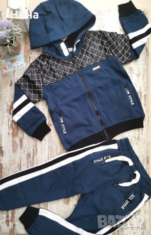 Вата екип от Mackays 