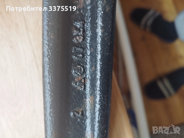 Теглич подвижен, сваляем(свалящ се)със заключване. , снимка 9 - Ремаркета - 51932840