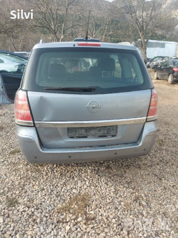 Opel Zafira B 1.9 CDTI на части !!!, снимка 5 - Автомобили и джипове - 44270365