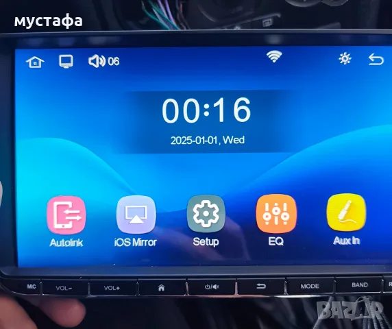 Мултимедия за голф 5 6 , снимка 11 - Навигация за кола - 56545762