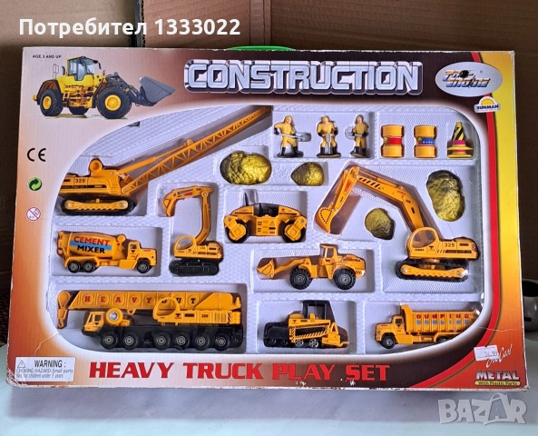 Конструктор ,,Heavy Truck Play Set"