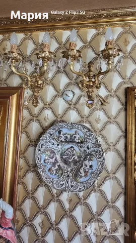 Стенни аплици/лампи, снимка 7 - Лампи за стена - 56349070