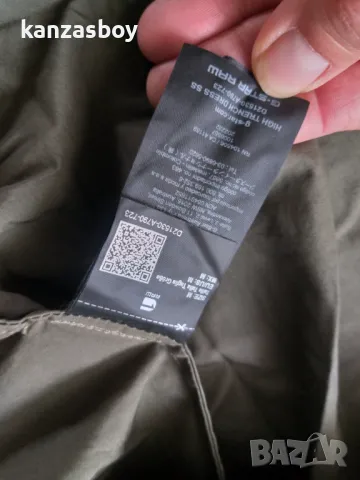 G-STAR HIGH TRENCH SHORT SLEEVE DRESS WMN - страхотна дамска рокля М, снимка 11 - Рокли - 49262933