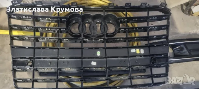 Комлект предна маска за A8 D4 2015г. , снимка 5 - Части - 55789652