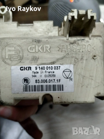 Панел климатик за PEUGEOT 306 , 9140010037 , снимка 4 - Части - 53102295