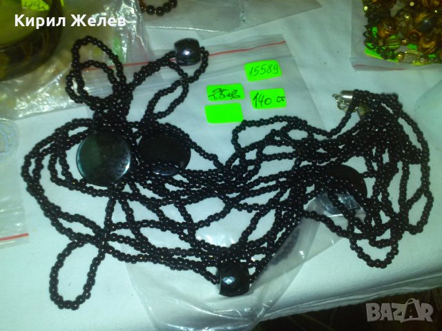 СТАР ВИНТИДЖ АРТ ИЗРАБОТКА ГЕРДАН КОЛИЕ 15589, снимка 2 - Колиета, медальони, синджири - 29629198