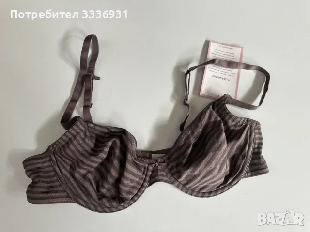 Сутиен Beedes - 80B, снимка 1
