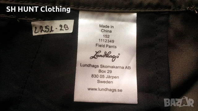 Lundhags Field Pants размер 54 / XL за лов риболов панталон със здрава материя - 1785, снимка 15 - Екипировка - 52931918
