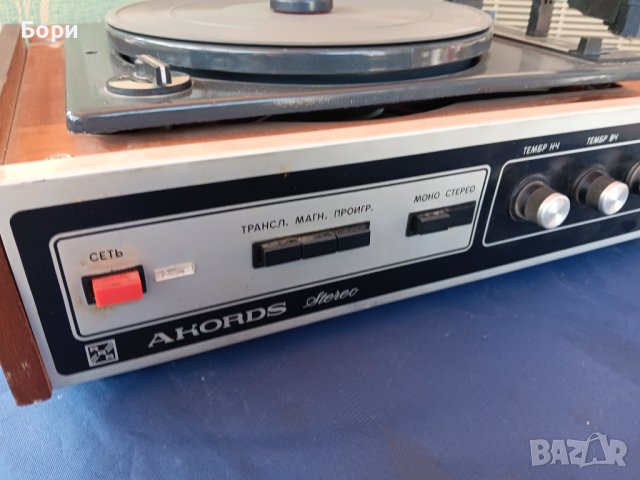 Грамофон Akords-stereo, снимка 4 - Грамофони - 44394628