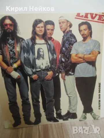 Гланцирани метъл плакати и страници от английски/американски списания, снимка 10 - Списания и комикси - 50240724