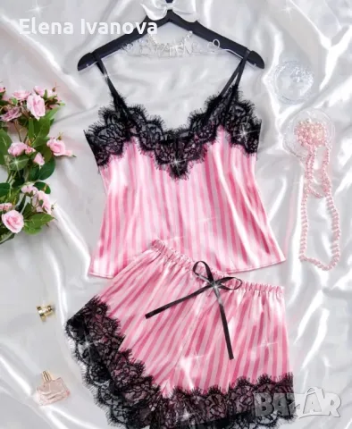 Луксозна пижама от мек сатен