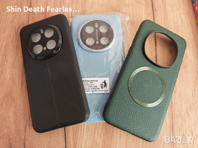 Honor Magic 7 pro 512/12gb памет, снимка 3 - Други - 52813957