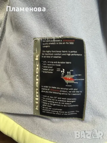 Дамско яке водонепромокаемо Kilmanock- 38 / M, снимка 7 - Якета - 49214179