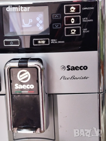 Кафе машина PICO BARISTO, снимка 12 - Кафемашини - 53941773