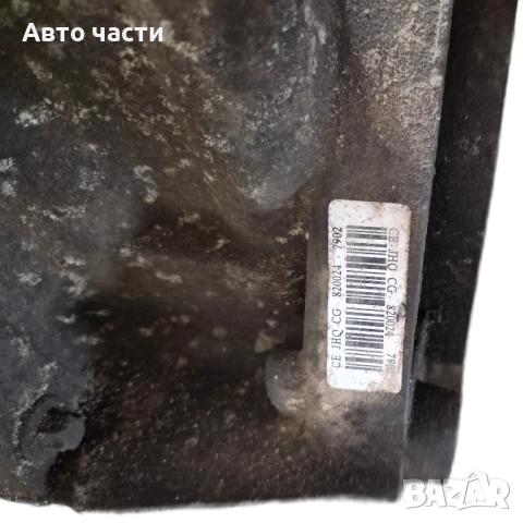Ръчна скоростна кутия Nissan Note 1.4 i 88 конски сили, 8200247902, снимка 3 - Части - 51845789