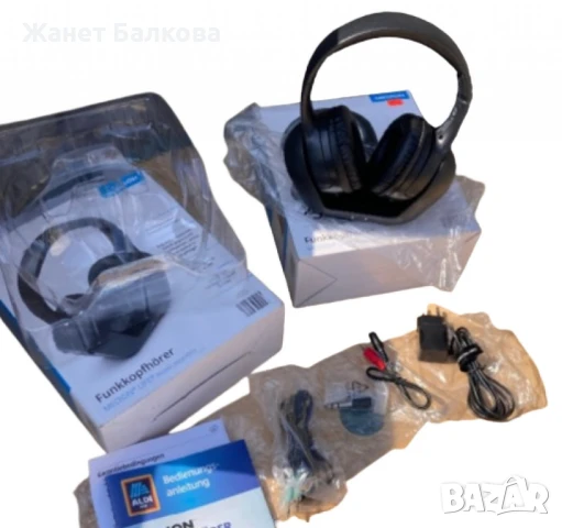 Безжични слушалки Medion със зарядна станция, снимка 6 - Bluetooth слушалки - 51387275