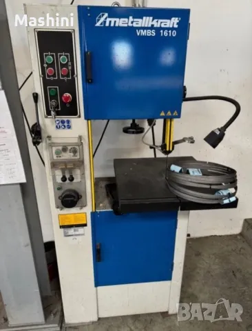 Вертикален лентов трион за метал Metallkraft VMBC 1610