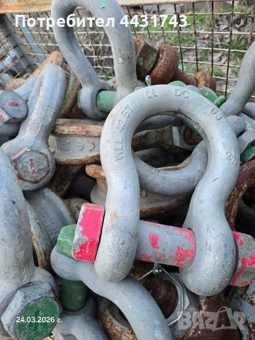 Шегели Омега-образни , снимка 4 - Други машини и части - 53965149