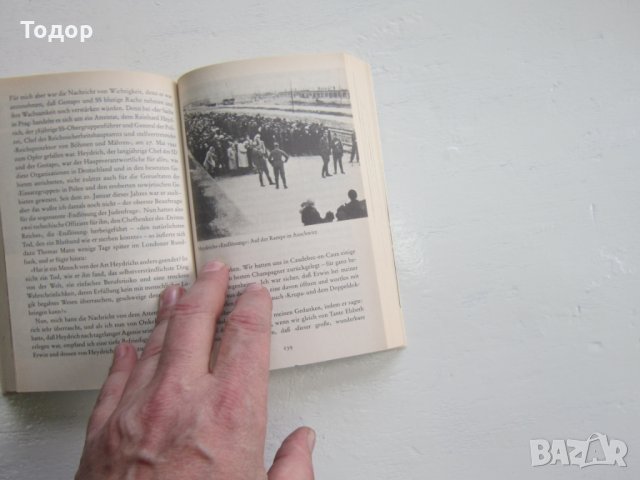 Армейска военна книга 2 световна война   Хитлер  20, снимка 4 - Специализирана литература - 31158639
