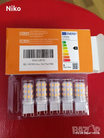 ЧИСТО НОВИ Комплекти LED крушки G9 (I-SHUNFA) - 3000K Топла светлина, снимка 3 - Лед осветление - 56211868