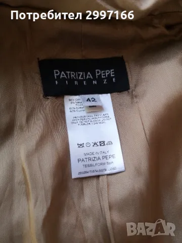 Patrizia Pepe яке (парка), снимка 6 - Якета - 48425006