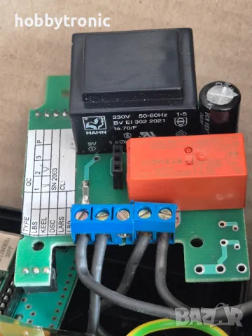 Кутия с щепсел и контакт, снимка 7 - Друга електроника - 50079267