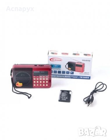 Преносима колонка YG-011U, FM радио, МP3 плеър, литиево-йонна батерия, слот за USB и micro SD CARD, снимка 3 - Тонколони - 38711606