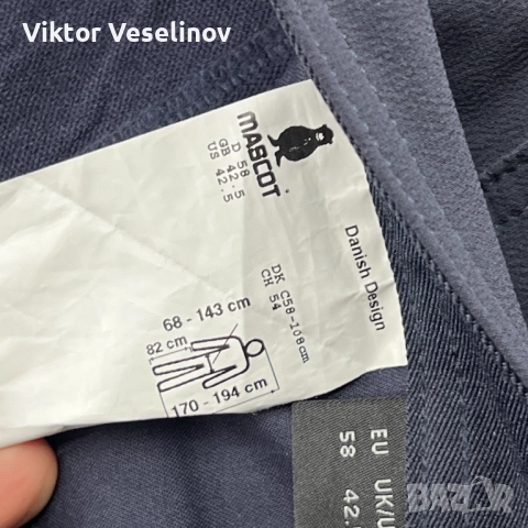 Mascot Мъжки Еластичен Softshell Панталон Размер 58 Работен Сив, снимка 7 - Панталони - 52090780