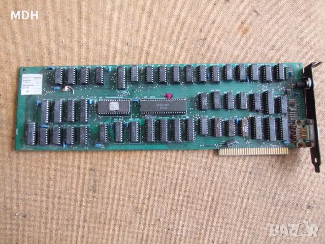 платки за 16 битов компютър ИМКО 4, снимка 5 - Други - 40416986