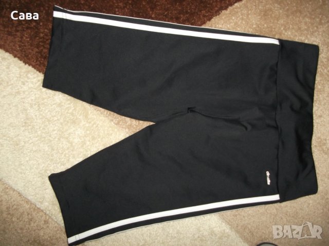 Фитнес клинове NIKE, ADIDAS   дамски,ХС-С-М, снимка 8 - Спортни екипи - 29174420