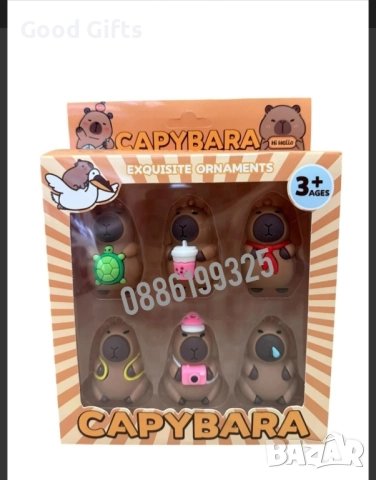 Комплект 6 броя Фигурки Капибара Capybara Голям комплект за игра, снимка 3 - Фигурки - 51629288
