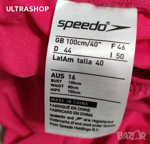 Нов дамски цял бански костюм от марката Speedo в размер 44 (L)., снимка 4 - Бански костюми - 50739294