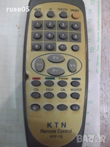 Дистанционно "KTN" работещо, снимка 2 - Дистанционни - 30182874