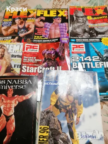 Списания Flex u PC mania 