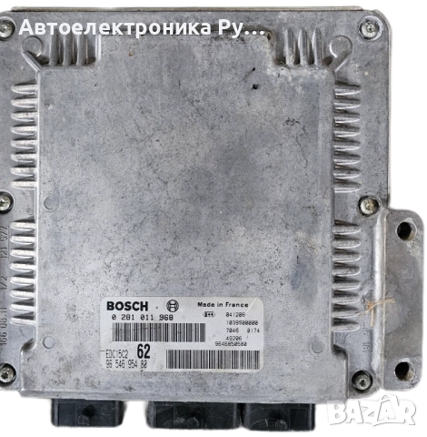 компютър CITROEN C8 2.0 HDI BOSCH, 0281011968,9654695480