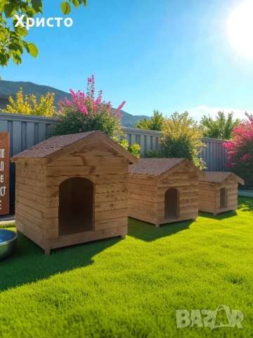 Кучешки колиби, снимка 1