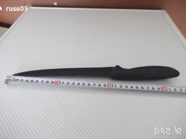 Нож "HOME HERO" за нарязване, снимка 4 - Прибори за хранене, готвене и сервиране - 52593325