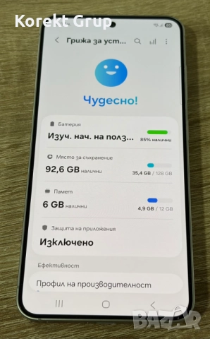 Samsung S25 5g 128gb Silver, снимка 6 - Samsung - 52870764
