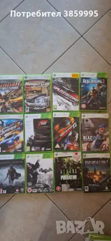 250 игри за xbox360-700 €, снимка 10 - Игри за Xbox - 56044284