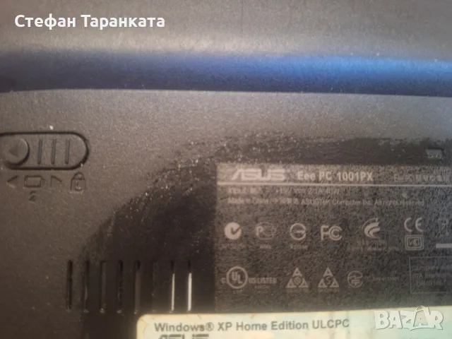 Лаптоп AISER в незнайно състояние , снимка 2 - Лаптопи за дома - 56124500