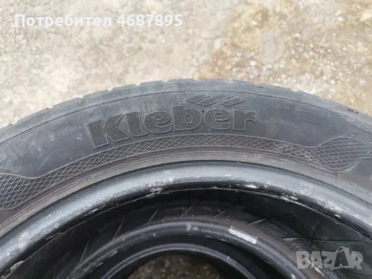 Летни Гуми Kleber 205/55/16