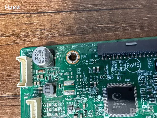 Main Board 715G9694-M0C-B00-004K, снимка 2 - Части и Платки - 47610783