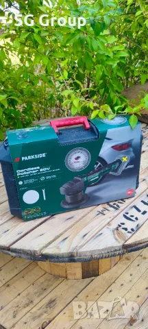 Акумулаторна полираща машина Parkside 20V