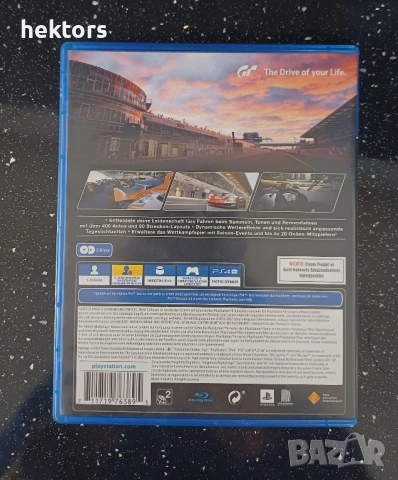 Gran Turismo 7 и Assassin's Creed Origin Deluxe PS4 , снимка 3 - Игри за PlayStation - 52591141