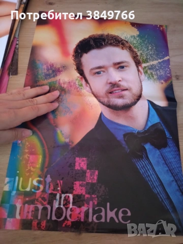 плакати дисни филми музика различни, снимка 18 - Списания и комикси - 54349696