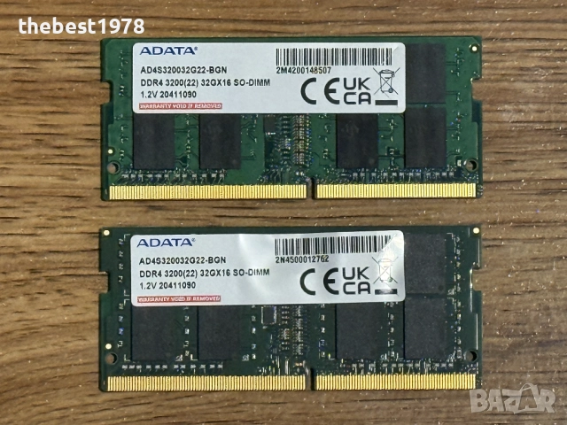 64GB DDR4 Ram 3200MHz/Рам Памет За Лаптоп