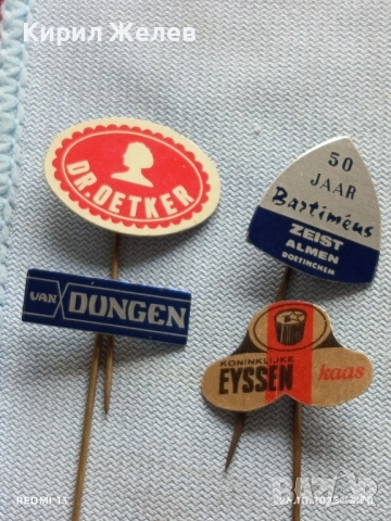 Лот рекламни значки 20 броя стари редки за КОЛЕКЦИЯ ДЕКОРАЦИЯ 50269, снимка 3 - Колекции - 52185403
